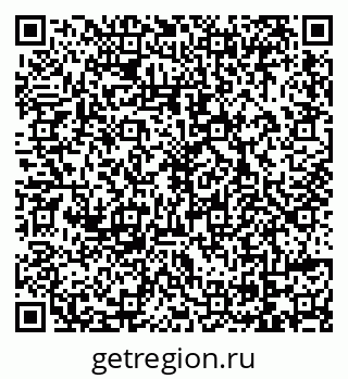 79069178689