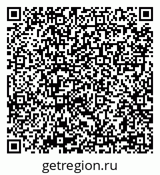79069178696