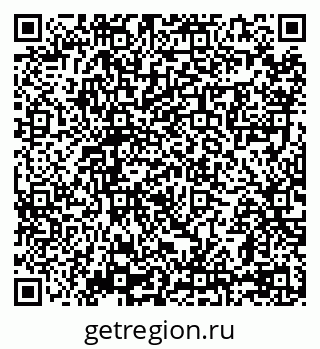 79069178697