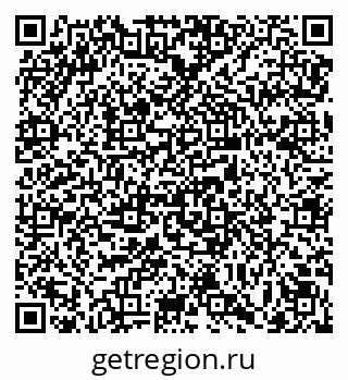 79069178700