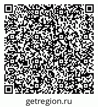 79069178723