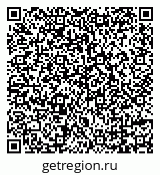 79069178732