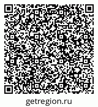 79069178740