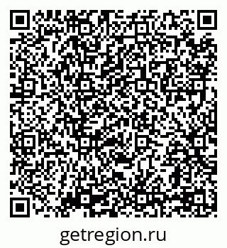 79069178750