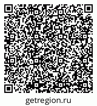 79069178753