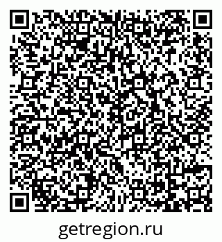 79069178770
