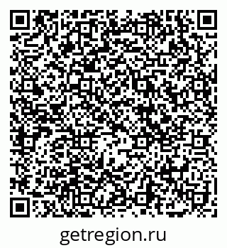 79069178810
