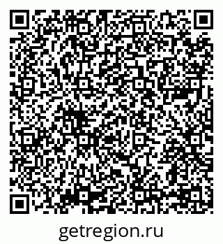 79069178820