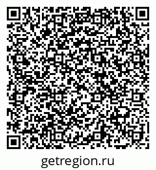 79069178850