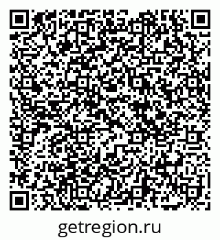 79069178874