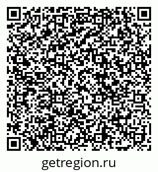 79069178981