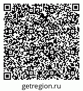 79069178996