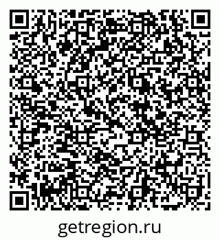 79069179001