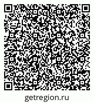 79069179005
