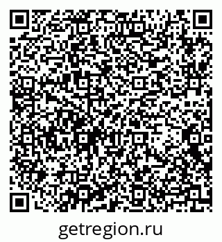 79069179010