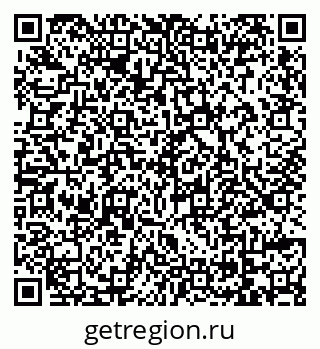 79069179032