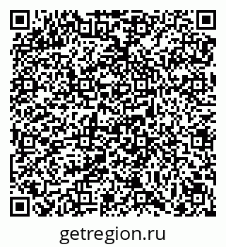 79069179043