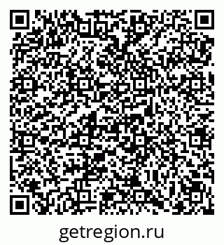 79069179061