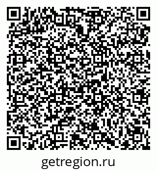 79069179066