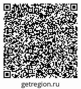 79069179072