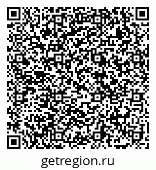 79069179073