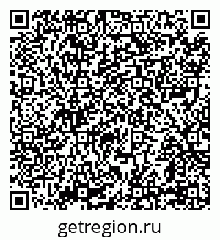 79069179076