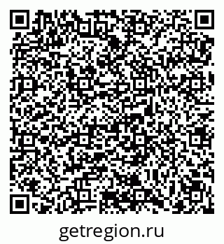 79069179080