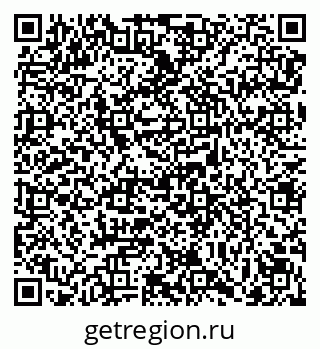79069179086