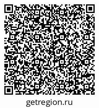 79069179097
