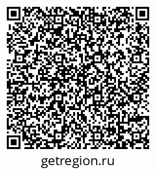 79069179110