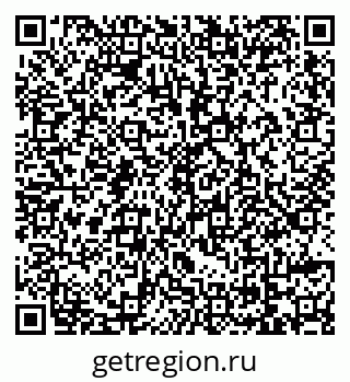 79069179114