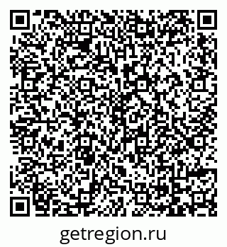 79069179117