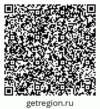 79069179118