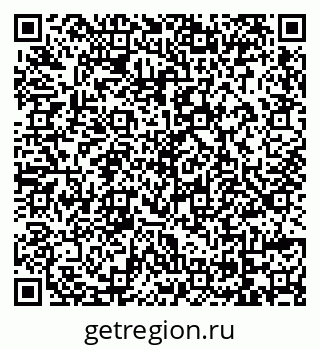 79069179132