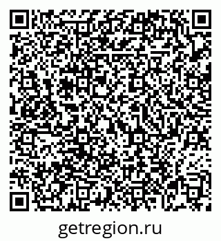 79069179134