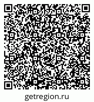 79069179136