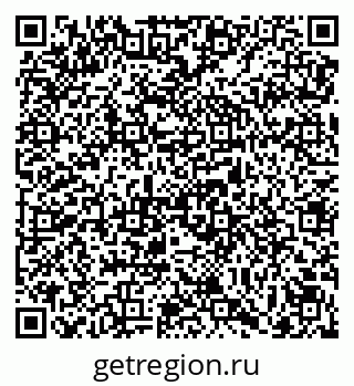 79069179137