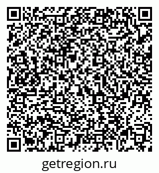 79069179139