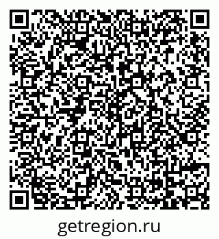 79069179140