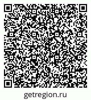 79069179144