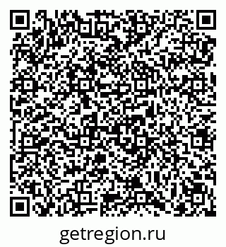 79069179165