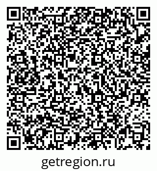 79069179170