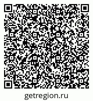 79069179171