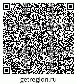 79069179173