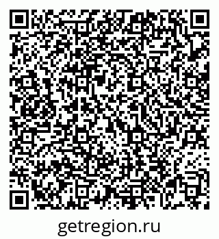 79069179174