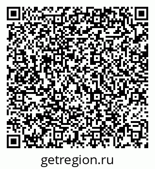 79069179175