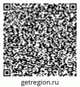 79069179179