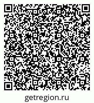 79069179180