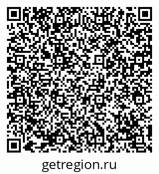 79069179184