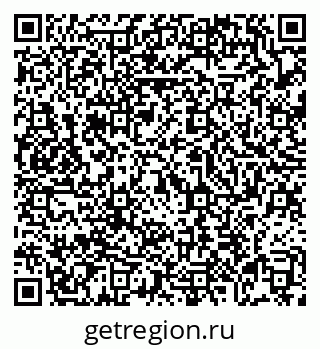 79069179188